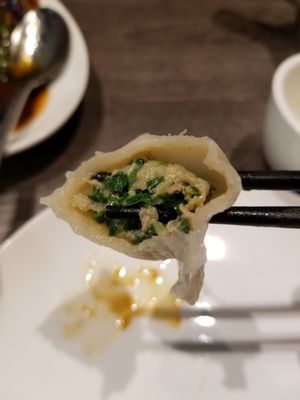 Dumpling Park by null