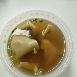 New China - Small wonton soup