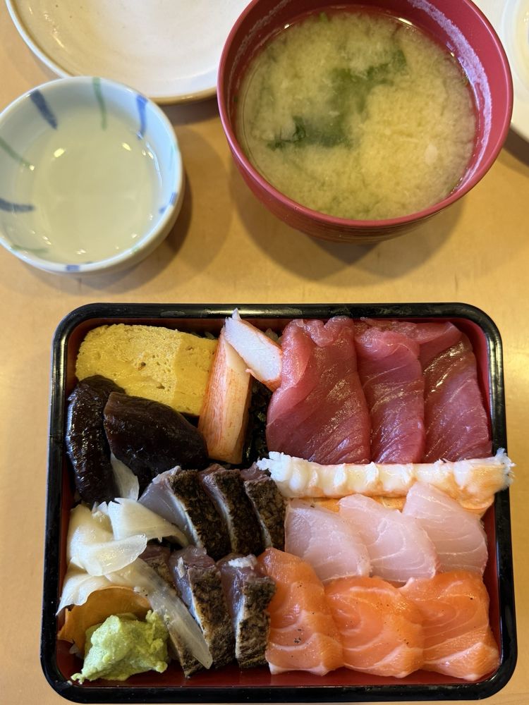 Taro