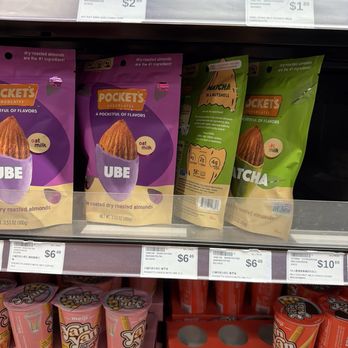 99 Ranch Market - These are amazing snacks! - Grocery Near Me - Fremont, California 99 Ranch Market - These are amazing snacks! - Grocery Near Me - Fremont, California