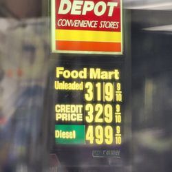 Fuel Depot Plus  - Store