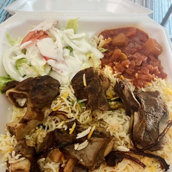 International Cafe - Rice with Lamb Plate - Ethiopian Near Me - Omaha, Nebraska