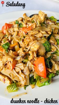 Saladang by null