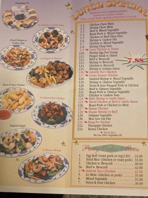 Menu photo 3 China Star Roanoke, VA Menu photo 3 China Star Roanoke, VA