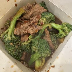 Ocean City Chinese Restaurant - Spicy Beef and Broccoli (had some kick!)