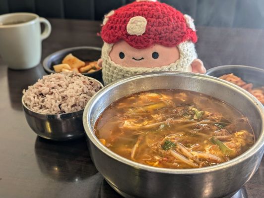 Traditional Korean Beef Soup by null