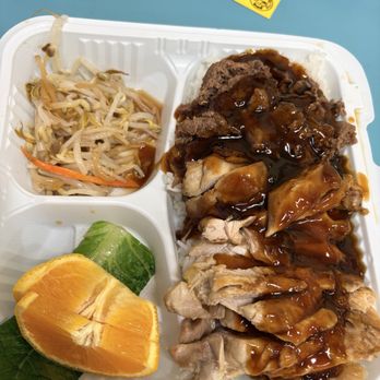 Tokyo Fast Food - Combo 1 - Japanese Near Me - Los Angeles, California