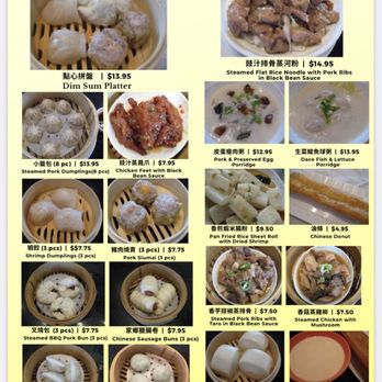 Inshou Cafe - Chinese Near Me - San Mateo, California