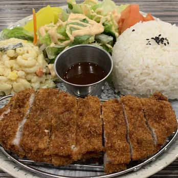 Ta-Da Chicken - Pork Katsu - Food Stands Near Me - New York, New York Ta-Da Chicken - Pork Katsu - Food Stands Near Me - New York, New York