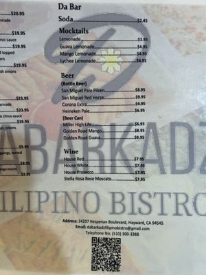 Menu photo 6 Dabarkadz Filipino Bistro Hayward, CA