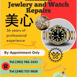 Maxim Watch & Jewelry Repair - By Appointment only. Call 301-762-3333