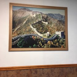 Great Wall - Namesake