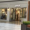 Aerie For American Eagle gift card