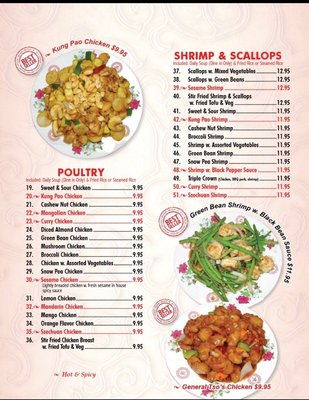 Menu photo 3 Gold Dragon Salem, OR