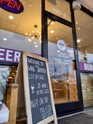 The Wine Sampler by null