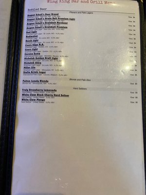 Menu photo 6 Minnesota Wing King Saint Peter, MN