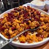 Dan Gui Chinese Cuisine gift card