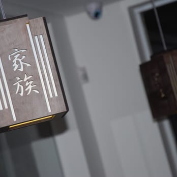 Kensei - Luminárias personalizadas - Japanese Near Me - Santo André, SP Kensei - Luminárias personalizadas - Japanese Near Me - Santo André, SP