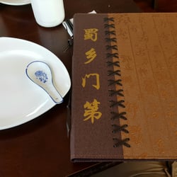 Two Brothers Chinese Restaurant