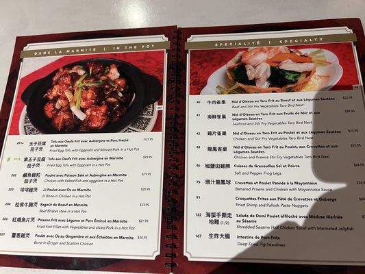 Restaurant Mon Nan by null