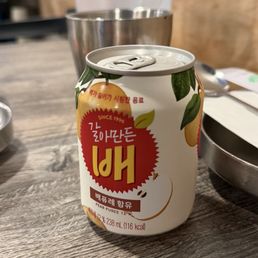 This drink was amazing This drink was amazing