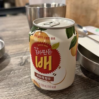 Naju Tofu - This drink was amazing - Korean Near Me - Fresno, California Naju Tofu - This drink was amazing - Korean Near Me - Fresno, California
