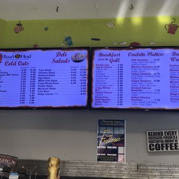 Bagel Supreme - Menu - Bagels Near Me - Paramus, New Jersey