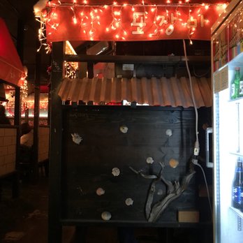 Go Pocha - Korean Near Me - Los Angeles, California Go Pocha - Korean Near Me - Los Angeles, California