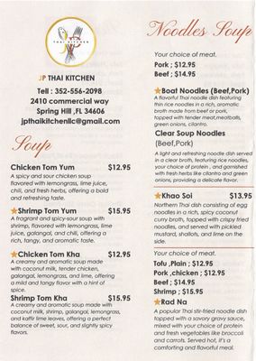 Menu photo 2 JP Thai Kitchen Spring Hill, FL Menu photo 2 JP Thai Kitchen Spring Hill, FL