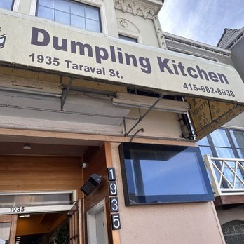 Dumpling Kitchen - Outside - Chinese Near Me - San Francisco, California