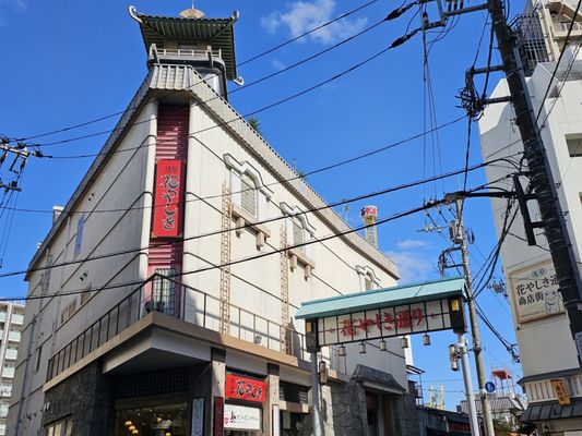 Asakusa Hanayashiki by null