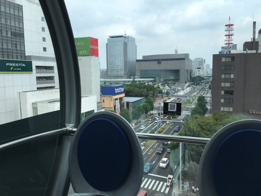 Sunshine Sakae by null