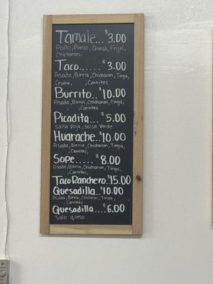 Menu photo 3 Tamales East Los Angeles, CA