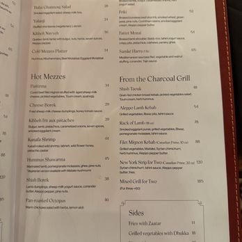 Damas - menu from August 2025 (in English) - Syrian Near Me - Montreal, Quebec