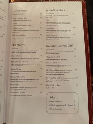 Menu photo 2 Damas Montreal, QC