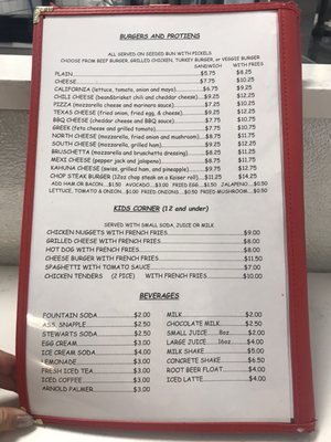 Menu photo 3 Tasty Restaurant Ridgewood, NY