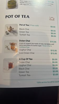 Menu photo 3 Dolan Uyghur Restaurant Falls Church, VA Menu photo 3 Dolan Uyghur Restaurant Falls Church, VA