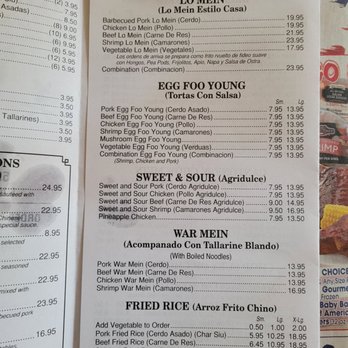 Mee Jun Chop Suey - Chinese Near Me - Highwood, Illinois Mee Jun Chop Suey - Chinese Near Me - Highwood, Illinois