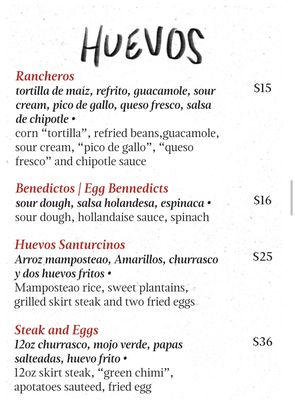 Menu photo 8 Amor y Sal San Juan, PR