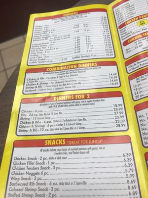 Menu photo 8 Chicken Galore Woodbridge, NJ Menu photo 8 Chicken Galore Woodbridge, NJ