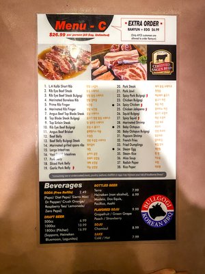 Bullgogi Korean BBQ by null