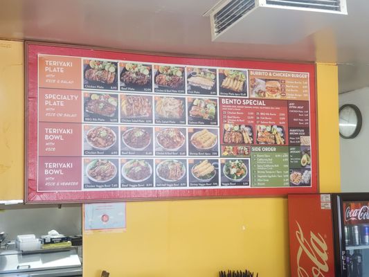 Menu photo 8 ANB Teriyaki Grill Avocado Heights, CA