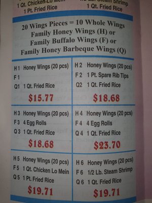 Menu photo 4 China Kitchen Restaurant Take Out Henderson, NC Menu photo 4 China Kitchen Restaurant Take Out Henderson, NC