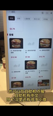 Menu photo 1 Cuci  East Rutherford, NJ
