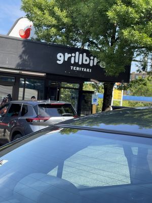 Grillbird by null