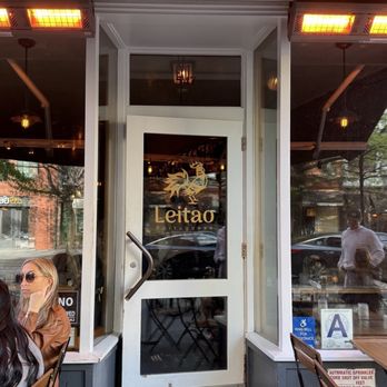 Leitao - storefront - Portuguese Near Me - New York, New York Leitao - storefront - Portuguese Near Me - New York, New York