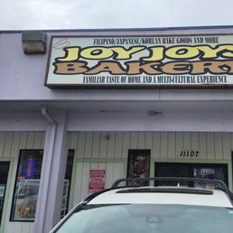 Exterior photo of Joy Joy's Bakery - Lakewood, Washington Exterior photo of Joy Joy's Bakery - Lakewood, Washington