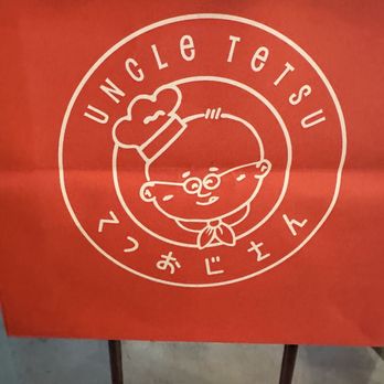 Uncle Tetsu - Bag - Desserts Near Me - Austin, Texas