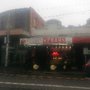 Photo of Fitzroy Kebabs
