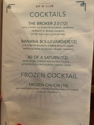 Menu photo 1 Boulder Swim Club Boulder, CO Menu photo 1 Boulder Swim Club Boulder, CO